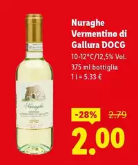 Nuraghe - Vermentino Di Gallura DOCG