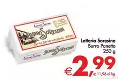 Latteria Soresina - Burro Panetto
