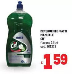 Cif - Detergente Piatti Manuale