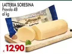 Latteria Soresina - Provola