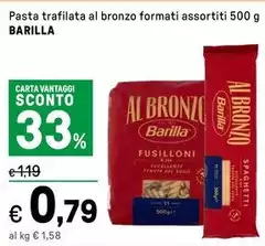 Barilla - Pasta Trafilata Al Bronzo