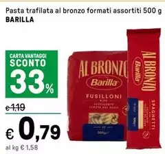 Barilla - Pasta Trafilata Al Bronzo