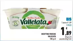 Vallelata - Ricottine Fresche