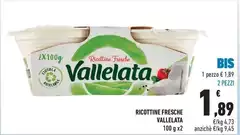 Vallelata - Ricottine Fresche