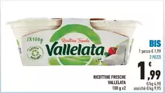 Vallelata - Ricottine Fresche