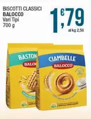 Balocco - Biscotti Classici
