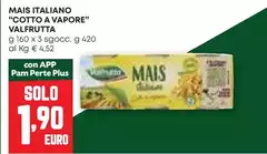 Valfrutta - Mais Italiano Cotto A Vapore