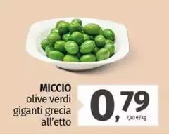 Miccio - Olive Verdi Giganti Grecia