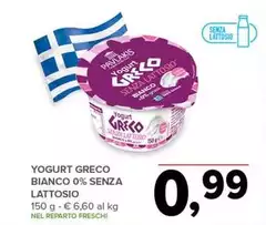 Pavlakis - Yogurt Greco Bianco 0% Senza Lattosio