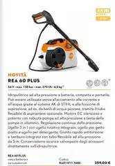 Stihl - Pulitori A Vapore Stihl - Pulitori A Vapore