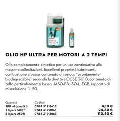 Olio Hp Ultra Per Motori A 2 Tempi Olio Hp Ultra Per Motori A 2 Tempi