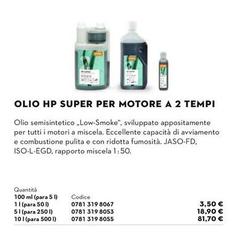 Olio Hp Super Per Motore A 2 Tempi Olio Hp Super Per Motore A 2 Tempi