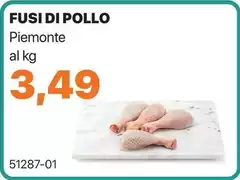 Fusi Di Pollo Fusi Di Pollo