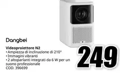 Danone - Videoproiettore N2