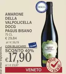 Pagus Bisano - Amarone Della Valpolicella DOCG 
