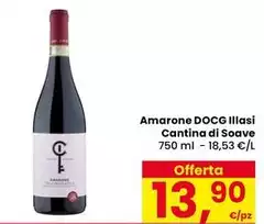 Cantina di soave - Amarone DOCG Illast