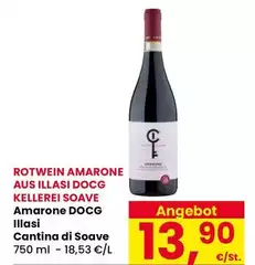Cantina di soave - Amarone DOCG
