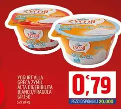 Zymil - Yogurt Alla Greca  Alta Digeribilita Bianco/Fragola