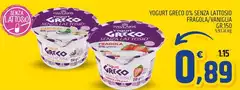 Pavlakis - Yogurt Greco 0% Senza Lattosio Fragola/vaniglia