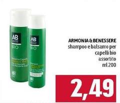 Amarsi & piacersi - Shampoo E Balsamo Per Capelli Bio