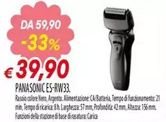 Panasonic - Es-RW33