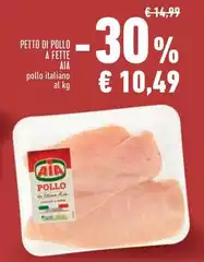 Aia - Petto Di Pollo A Fette