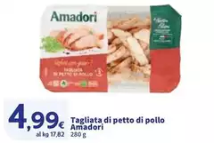 Amadori - Tagliata Di Petto Di Pollo