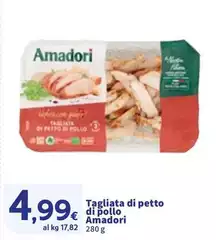 Amadori - Tagliata Di Petto Di Pollo