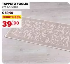 Tappeto Foglia Tappeto Foglia