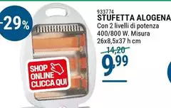 Stufetta Alogena.  Stufetta Alogena.