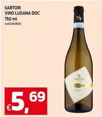 Sartori - Vino Lugana DOC