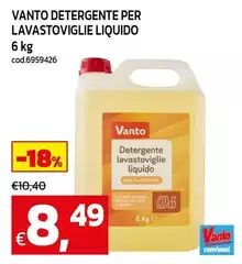Detergente Per Lavastoviglie Liquido Detergente Per Lavastoviglie Liquido
