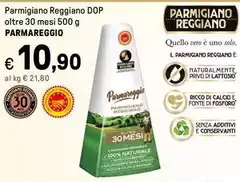 Parmareggio - Parmigiano Reggiano DOP Oltre 30 Mesi