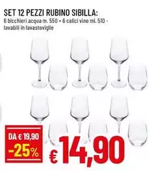 Rubino - Set 12 Pezzi  Sibilla