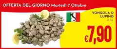 Vongola O Lupino