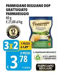 Parmareggio - Parmigiano Reggiano DOP Grattugiato