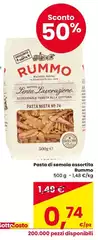 Rummo - Pasta Di Semola Assortito