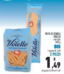 Voiello - Pasta Di Semola