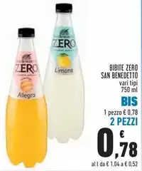 San Benedetto - Bibite Zero