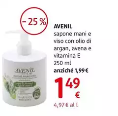 Avenil - Sapone Mani E Viso Con Olio Di Argan, Avena E  Vitamina E Azione Nutriente E Lenitiva 250 Ml