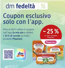 Plasmon - Qr Code - 25% - Kuka