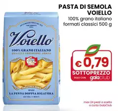 Voiello - Pasta Di Semola 100% Grano Italiano Formati Classici 500 G