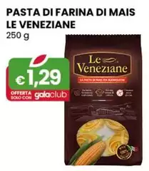 Le Veneziane - Pasta Di Farina Di Mais 250 G