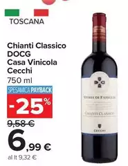 Cecchi - Chianti Classico DOCG Casa Vinicola