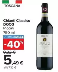 Piccini - Chianti Classico DOCG