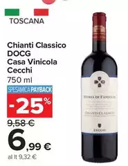 Cecchi - Chianti Classico DOCG Casa Vinicola