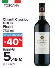 Piccini - Chianti Classico DOCG