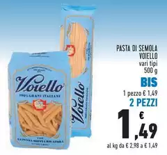 Voiello - Pasta Di Semola