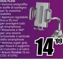Flexi - Gomma Antigraffio E Staff Di Sostegno Per La Massima