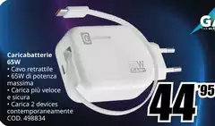 Cariocabterie 65W